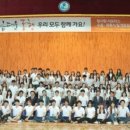 한누리 이미지