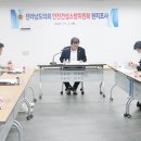 목포도시가스현장