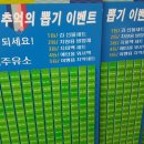 대산농협주유소 이미지