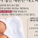 정우농장 이미지