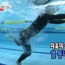 낙무아이 복싱짐 이미지