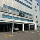 르노코리아자동차 남광주 정비사업소 | 정비소 유목민 드디어 정착.. 르노코리아 남광주정비사업소 후기