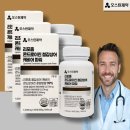 오스틴제약(주) 이미지