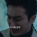 짓다부동산중개 | 중드 현대극 로맨스 빙설요 18화 - 24화 결말 후기