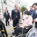 서울시지체장애인협회동작구지회 이미지