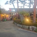 병점중앙로211번길 이미지