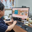 마디척앤코배한의원 이미지