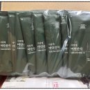 비움 한약국 이미지