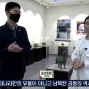 푸른숲사회적협동조합 이미지