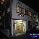 장수여관 이미지