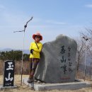 옥종주유소 이미지