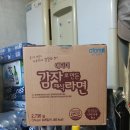 하이트 당구장 네이버블로그