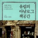 공간두루 이미지