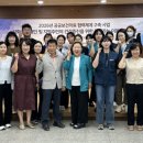 강화군장애인복지관 엔디엔뉴스