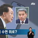 윤통신 - 구로구 새말로 97 | 윤통신
