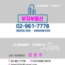단지정육점 이미지