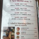 잇타이 네이버블로그
