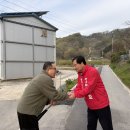 원화경로당 네이버블로그