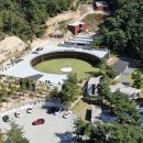 유알컬처파크 이미지