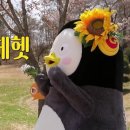 통큰왕만두 - 천안시 서북구 오성로 130 | 통큰왕만두