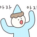 헤드락볼링장