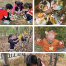 소꿉천지 이미지