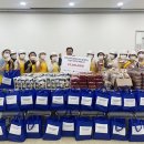 대한적십자사 이미지