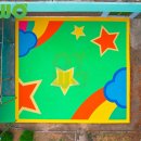 석양초등학교-2 이미지