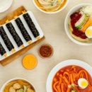 우리동네꼬마김밥 이미지