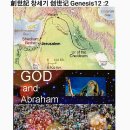 복의근원