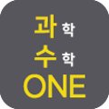 과학수학원 - 강릉시 연당길 63 | 과학수학원