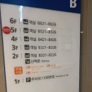 하이원리조트힐콘도A.B동사이놀이터 | 정선 하이원리조트 힐콘도 B동 슈페리어룸HSR 모바일체크인 방문 정보 후기