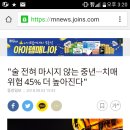 소리징 이미지