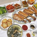 이마트 트레이더스 추천상품 뼈삼겹 리테일팩 후기 에어프라이어 통삼겹살