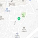 합기도,주짓수,경찰무도 고려전통무예원 네이버블로그