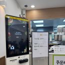 오뚜기분식 | 충주 또간집 분식 맛집 &#39;오뚜기 분식&#39; 내돈내산 후기!