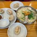 은행시장 이미지