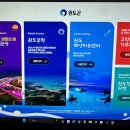 초원가든민박 이미지