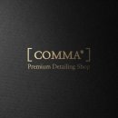 정석세차장 이미지