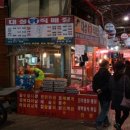 싱싱닭집 이미지