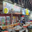 상전죽집 네이버블로그