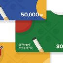 놀자당구장 네이버블로그