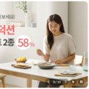 언더렌지