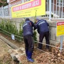 송일초등학교 이미지