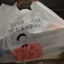 한가득족발 이미지