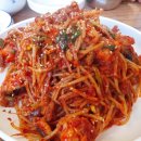 미향아구찜 이미지