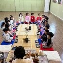 다도와 예절 이미지