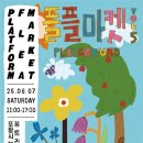 포항세탁소 이미지