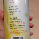 승일유통 이미지