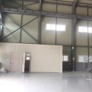 대동산업 이미지